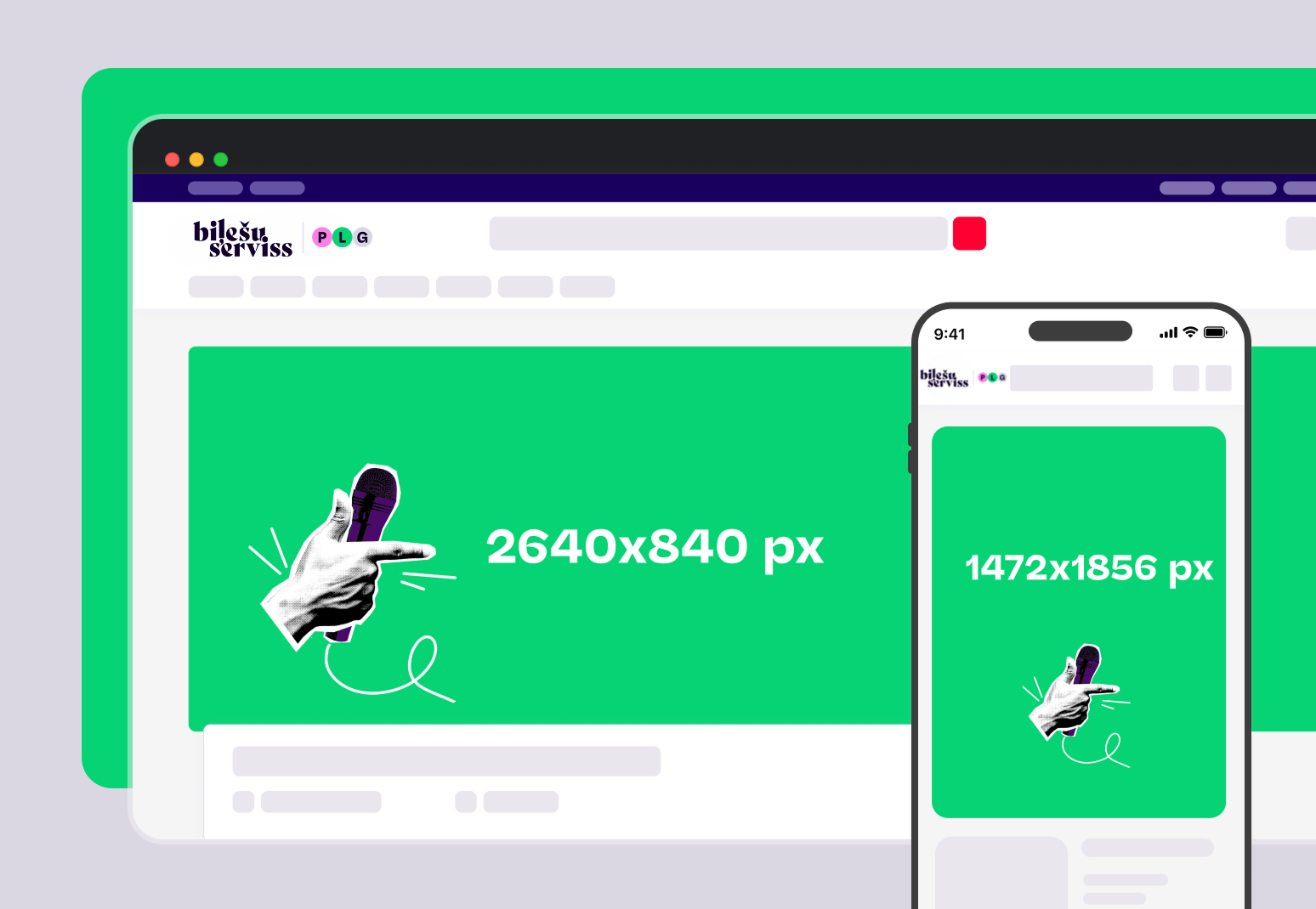 Main banner on the homepage